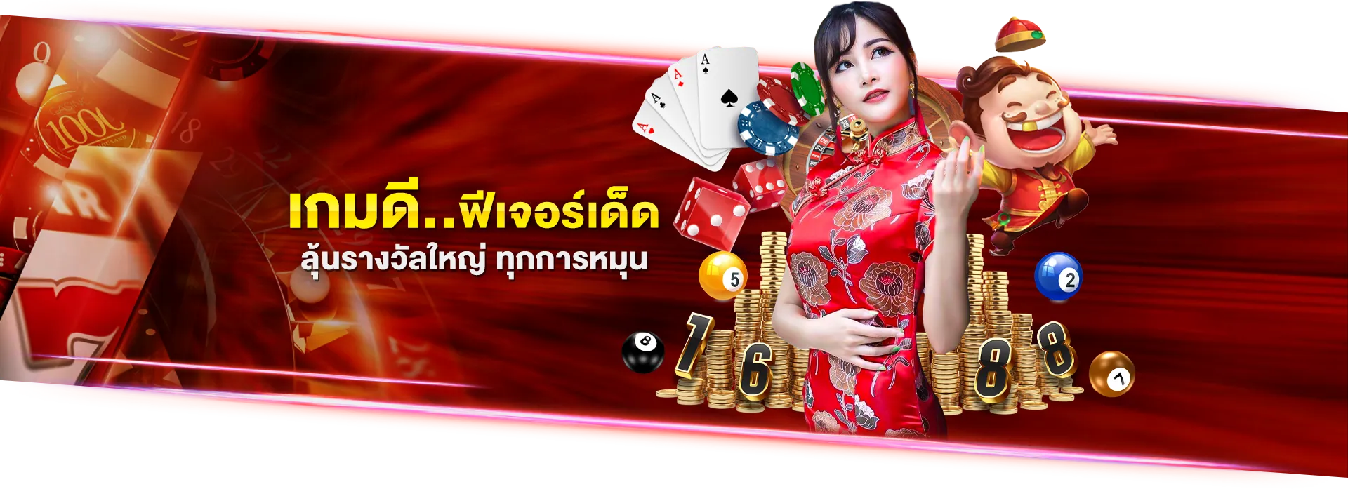 999win ทางเข้าเล่น