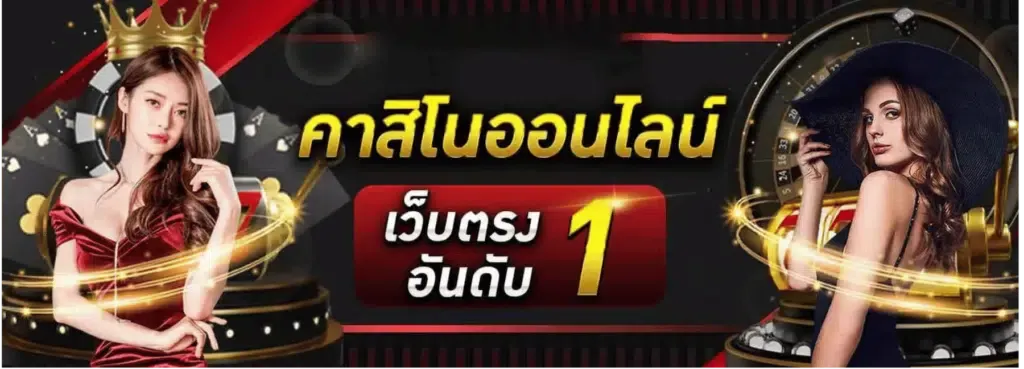 999win เครดิตฟรี