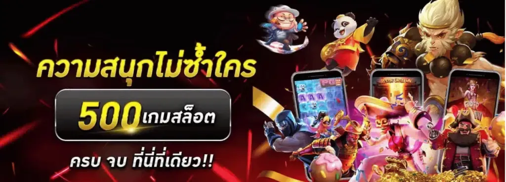 999win เครดิตฟรี