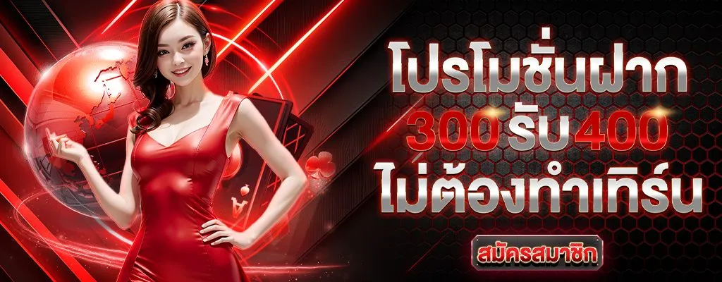 999win ทางเข้าเล่น