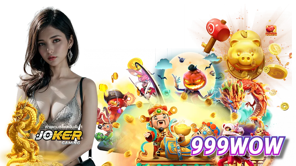 999wow